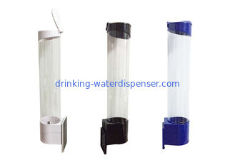 Screw Mounted Paper Cup Dispenser , Paper Cup Holder For Water Dispenser