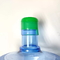 5 Gallon Non Spill Bottle Caps Removable Label Type With Rubber Liner