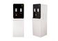 Hot And Cold Water Dispenser Contactless With 16Litres Refrigerator Drinking Water Cooler