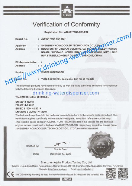 China Shenzhen Aquacooler Technology Co.,Ltd. Certification