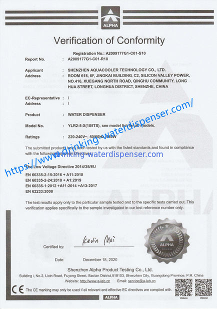 China Shenzhen Aquacooler Technology Co.,Ltd. Certification